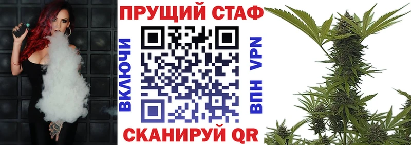 Купить АМФЕТАМИН Alpha-PVP МЕФ ГАШИШ Бошки Шишки COCAIN Ишимбай
