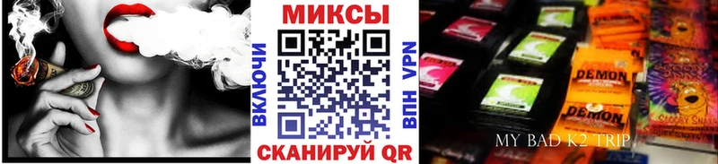 Купить где  Ишимбай  БУТИРАТ оксана 