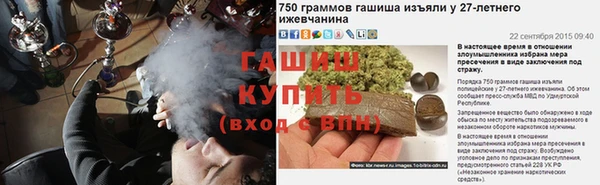 прущие крисы Зерноград