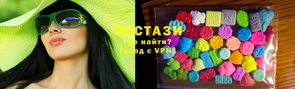 прущие крисы Зерноград