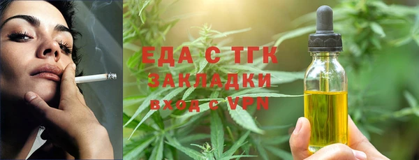 прущие крисы Зерноград