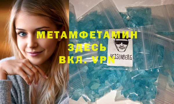 прущие крисы Зерноград