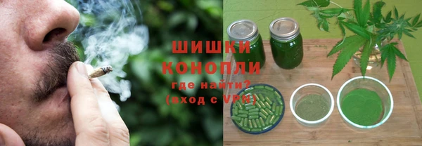 МДМА Зеленодольск