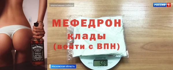 марки nbome Зеленокумск