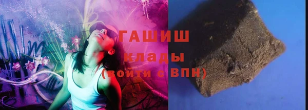 прущие крисы Зерноград