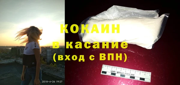 прущие крисы Зерноград