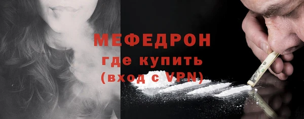 марки nbome Зеленокумск