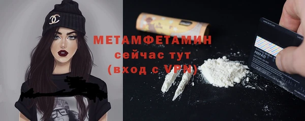 прущие крисы Зерноград