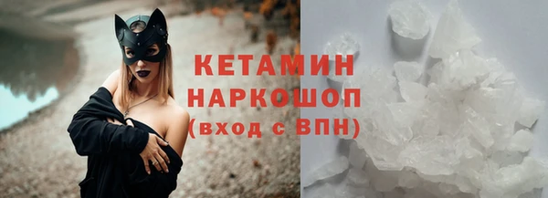 прущие крисы Зерноград