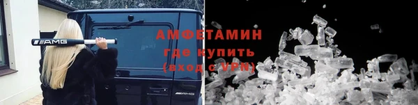прущие крисы Зерноград