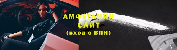 марки nbome Зеленокумск