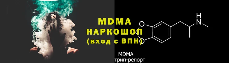 прущие крисы Зерноград