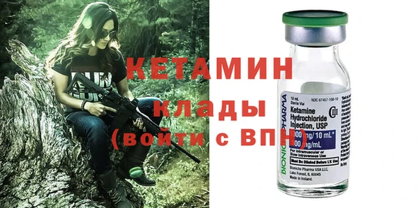 марки nbome Зеленокумск