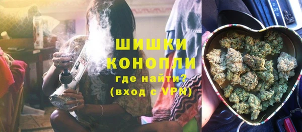 МДМА Зеленодольск