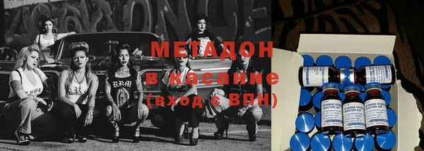 гашишное масло Инта