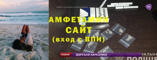 прущие крисы Зерноград