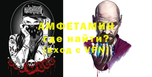 прущие крисы Зерноград